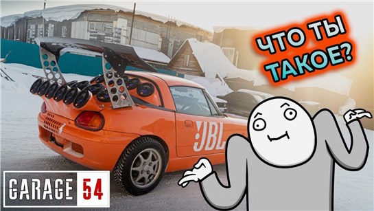 Анонс видео-теста Миниатюрная Suzuki валит звуком и боком