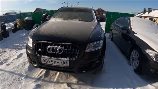 Анонс видео-теста 2014 Audi Q5 2.0 TDI Quattro S-tronic! Детальный обзор.