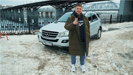 Анонс видео-теста Стоит Ли Покупать Mercedes-Benz ML