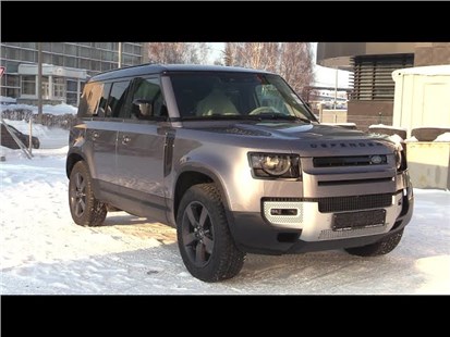 Анонс видео-теста 2021 Land Rover Defender.