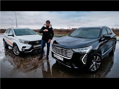 Анонс видео-теста Китаец или Лада? 