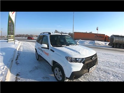 Анонс видео-теста 2021 Новая Лада Нива Трэвел! Назад В Прошлое! Абстрактная Тенденция!