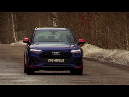 Анонс видео-теста 2021 Audi Q5. Уже почти туарег. 