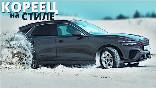 Анонс видео-теста Меня реально впечатлил этот кроссовер! 