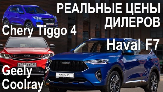 Анонс видео-теста Возьми трубку дилер!