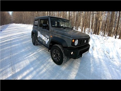 Анонс видео-теста Suzuki Jimny 