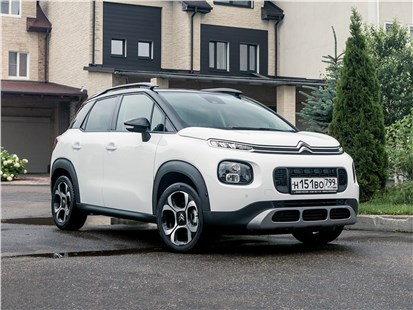 Анонс тест-драйва CITROEN C3 AIRCROSS: ГАРДЕРОБ С НАРЯДАМИ