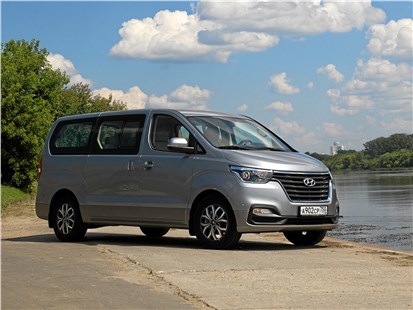 Анонс тест-драйва HYUNDAI H1 ТЕСТ-ДРАЙВ