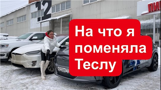 Анонс видео-теста Новый не очень дорогой кроссовер из Америки. Крутой!