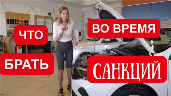 Анонс видео-теста Лучшие за свои деньги. Дешевые и надежные. 300 тыс - 1 млн рублей. Шкода Рапид, Фольксваген Поло