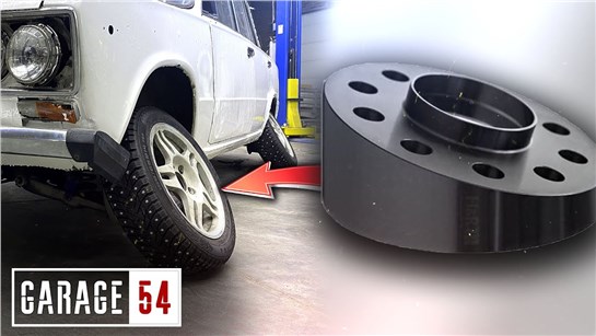 Анонс видео-теста Бешеные проставки или как сделать отрицательный развал на жиге?