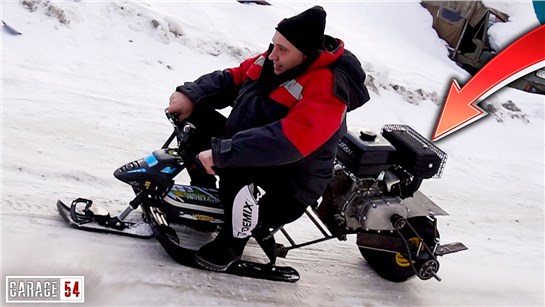 Анонс видео-теста Детский Снегокат с ДВС - первый выезд