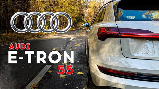 Анонс видео-теста Audi E-tron - на что способны премиальные электроны? 