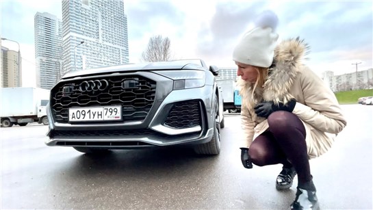 Анонс видео-теста Audi RSQ8. 