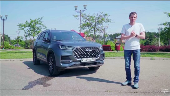 Анонс видео-теста Чем радует и огорчает Chery Tiggo 8 Pro Max.Тест-драйв