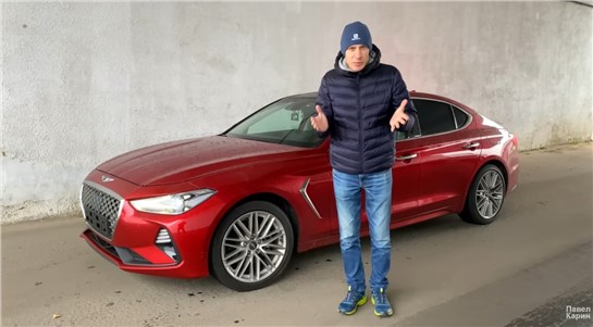 Анонс видео-теста Дизельный Genesis G70 по цене Kia Cerato