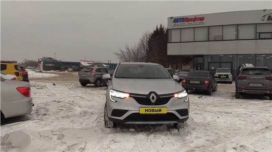 Анонс видео-теста 2022 Renault Arkana. Механика на 4WD. Обзор (интерьер, экстерьер, двигатель).