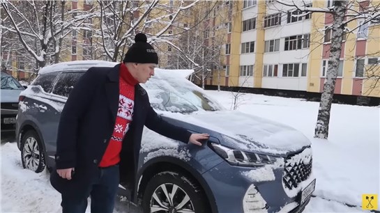 Анонс видео-теста Продают Chery Tiggo 7 Pro. Почему? Мы узнали и уху съели
