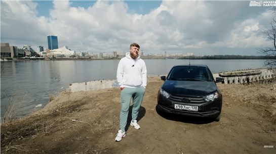 Анонс видео-теста Новая Гранта за 650 000!
