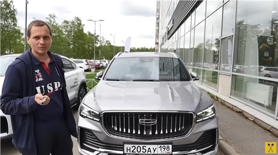 Анонс видео-теста Рома купил Geely Monjaro (Джили Монджаро) И собрал РОЯЛЬ!