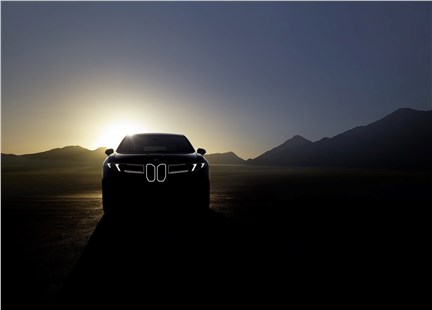 Анонс тест-драйва BMW iX3 второго поколения получит запас хода в 800 км