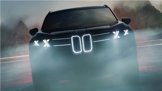 Анонс тест-драйва BMW опубликовала тизер нового X5 