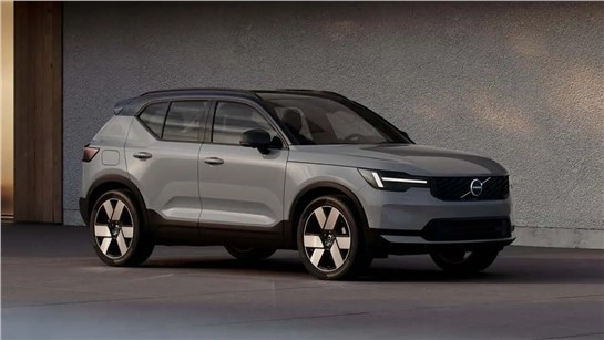 Анонс тест-драйва Volvo обновила XC40