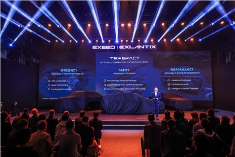 Анонс тест-драйва EXEED представил платформу Texxeract, которая позволит увеличить запас хода и ускорить зарядку