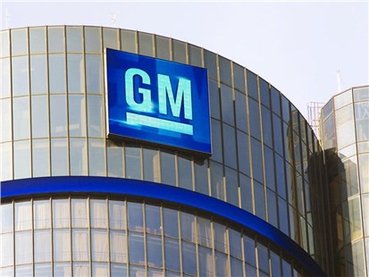 Анонс тест-драйва GM потерял 1,1 млрд долларов из-за торговой войны Трампа