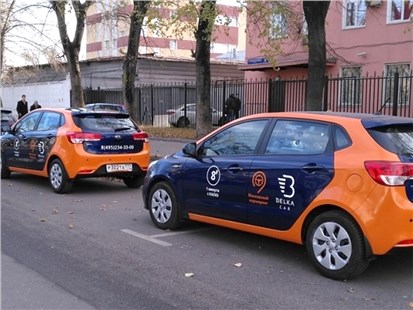 Анонс тест-драйва Каршеринг в Москве стал безопаснее, несмотря на рост количества поездок