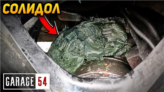 Анонс видео-теста Солидол на тормозные диски - что будет?