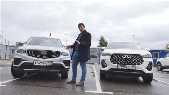 Анонс видео-теста Geely Atlas pro или Chery Tiggo 7 ? А что у них внутри?