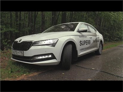 Анонс видео-теста 2021 Škoda Superb B8 (3V3) Style 2.0 TSI DSG (190) CZPB. 
