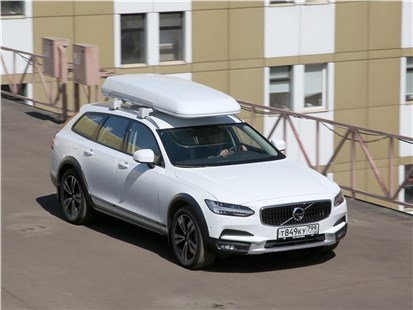 Анонс тест-драйва ВАГОННЫЕ СПОРЫ: VOLVO V90 CROSS COUNTRY КАК ОППОНЕНТ ПРОТИВНИКОВ КУЗОВА УНИВЕРСАЛ