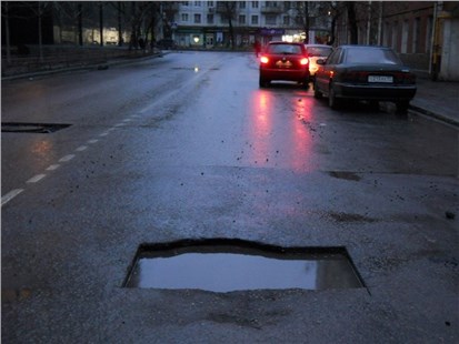 Анонс тест-драйва В Госдуме предложили отменять штрафы, если водитель нарушил ПДД из-за ямы