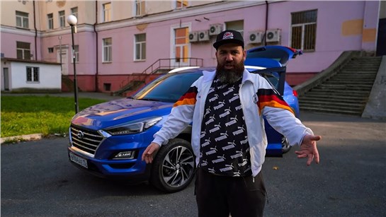 Анонс видео-теста Tucson 2019 - Такого никто не покажет!