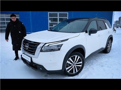 Анонс видео-теста Новый Ниссан Патфайндер 2022 Подъехал! 