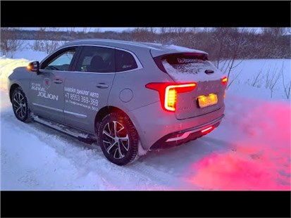 Анонс видео-теста Правильный Настрой На Покупку Авто! Haval Jolion.
