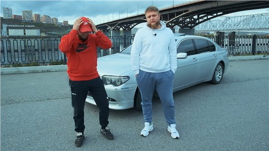 Анонс видео-теста Даня купил Бэху за 500к - BMW E66