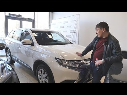 Анонс видео-теста Базовый Mitsubishi Outlander ( Мицубиси Аутлендер ) Почему бы и Да?