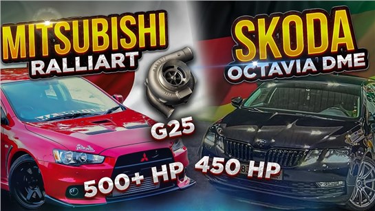 Анонс видео-теста Lancer Ralliart 500лс против Skoda Octavia DME и X6M Булкин