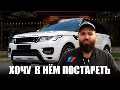 Анонс видео-теста RR - подлецу к лицу