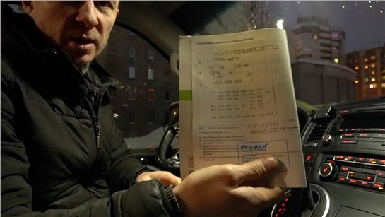 Анонс видео-теста После этого вас точно не обманут при покупке Автомобиля!