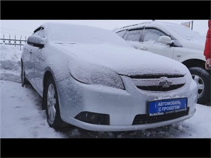 Анонс видео-теста Chevrolet Epica 