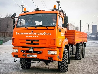 Анонс тест-драйва Главе КамАЗа Когогину не понравилась поездка на беспилотном грузовике