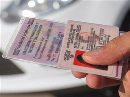 Анонс тест-драйва Россия может перейти к автоматизированному приему экзаменов на водительские права