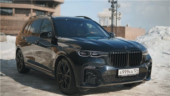 Анонс видео-теста Бумер на стероидах - BMW X7