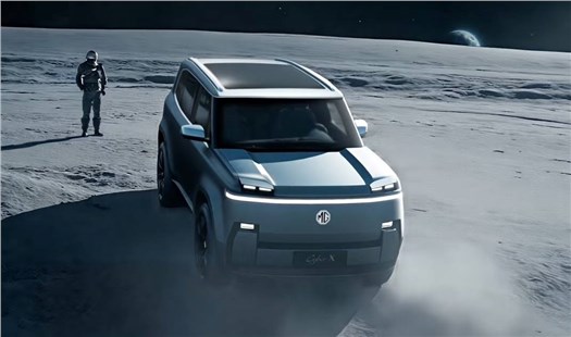 Анонс тест-драйва MG показал брутальный электрический кроссовер Cyber X 