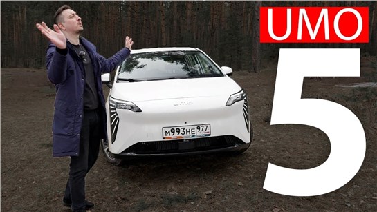 Анонс видео-теста Игорян, НАДО БЫЛО БРАТЬ УМО 5! Без приключений, субсидия и запаска НА МЕСТЕ