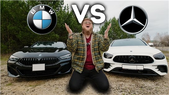 Анонс видео-теста МИХЕЕВ КУПИЛ РАЗОЧАРОВАНИЕ!? E-CLASS AMG 53